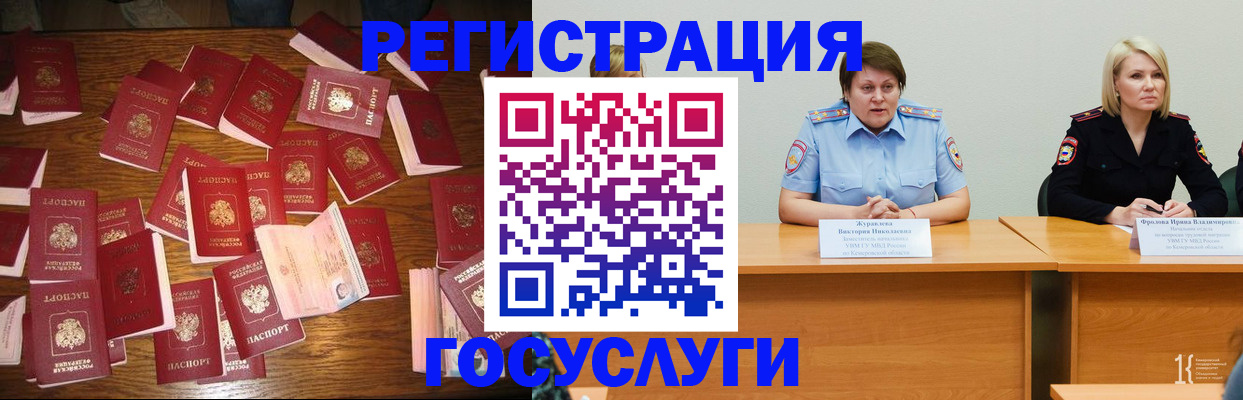 пропишу в квартире в Сураже